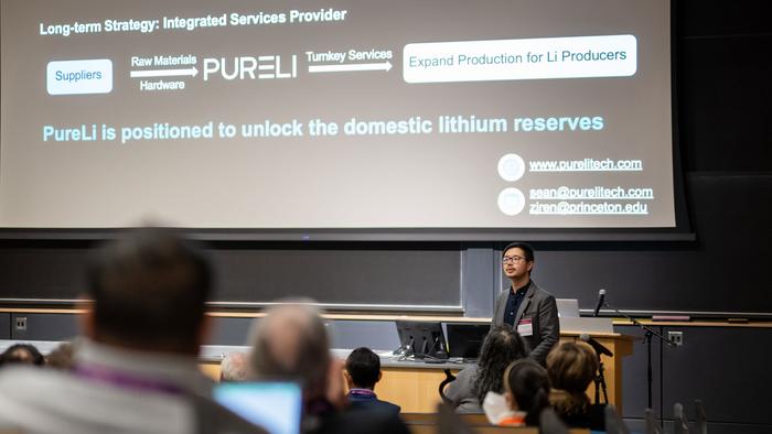 Low-Res_InnovationForum_121322_R_0003-for-web_SK